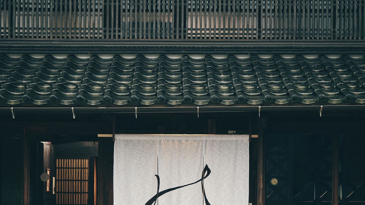 Photo of Outdoor in Misasa-cho