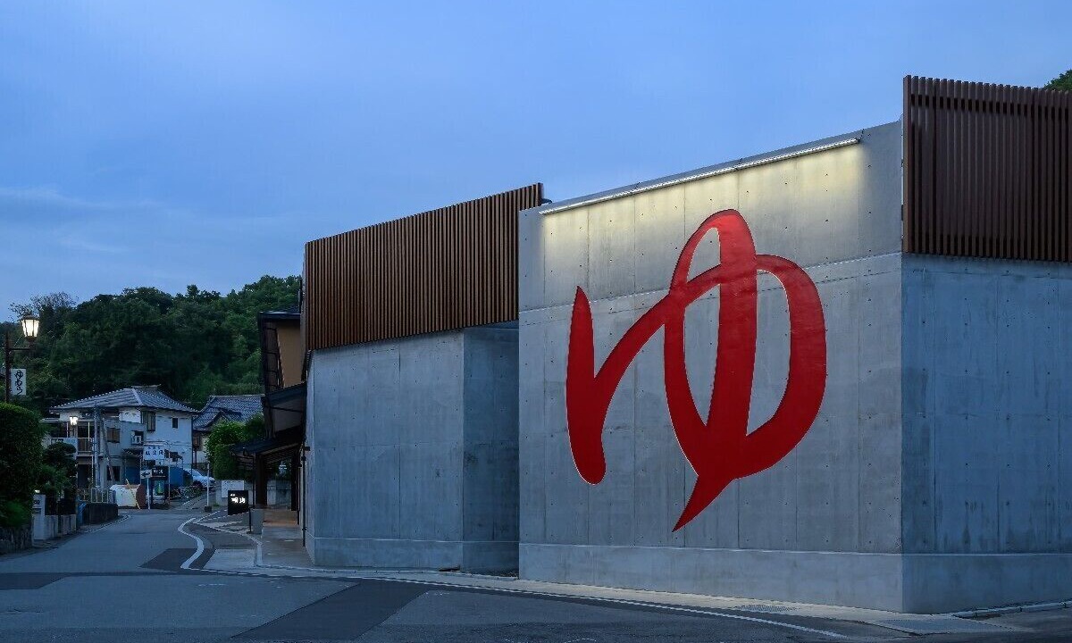 Photo of Outdoor in Kofu