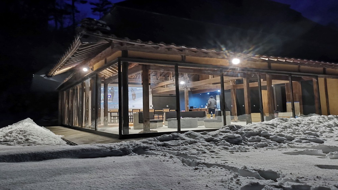 Photo of Outdoor in Shobara