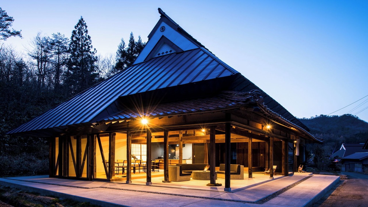 Photo of Outdoor in Shobara