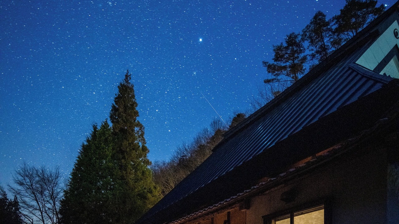 Photo of Outdoor in Shobara