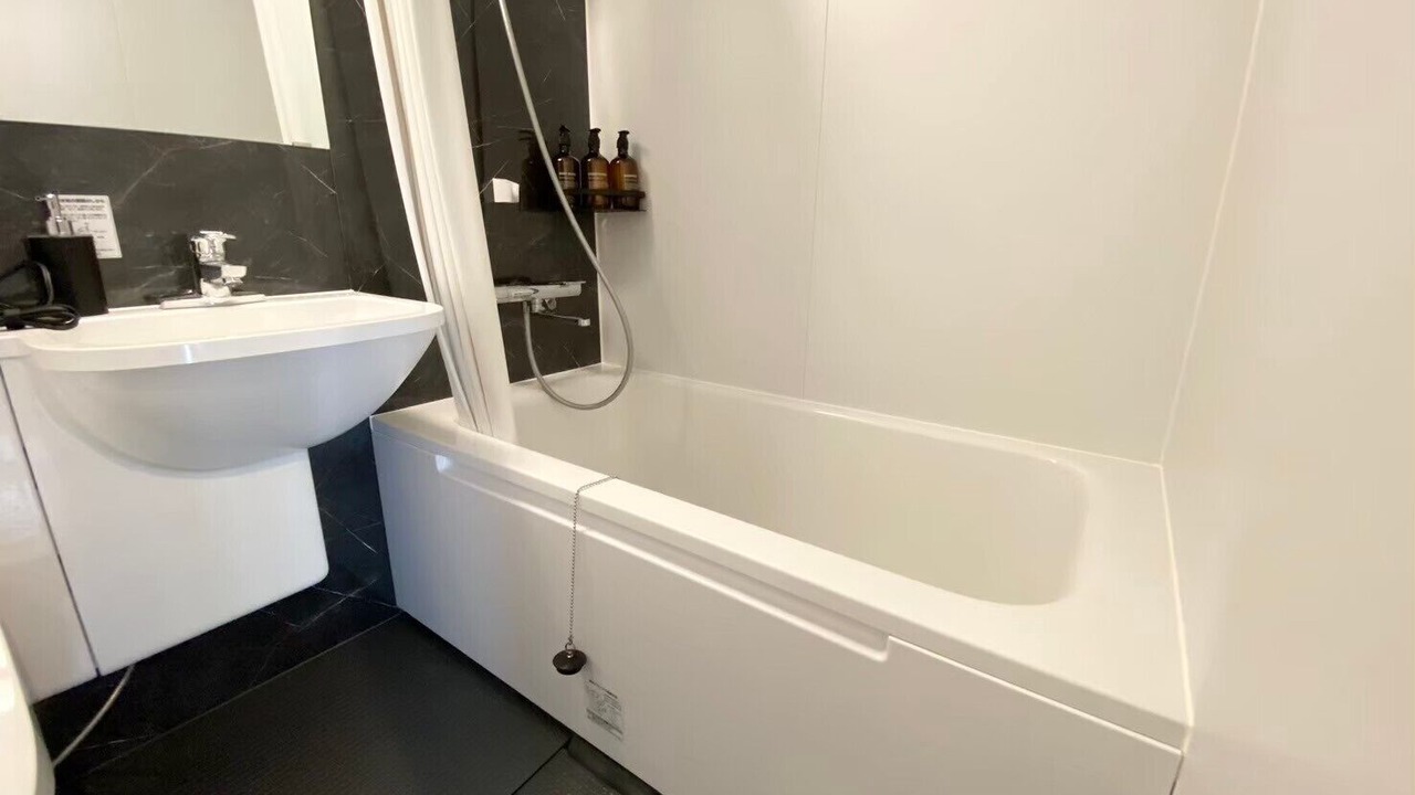 Photo of Bathroom in Nishiizu