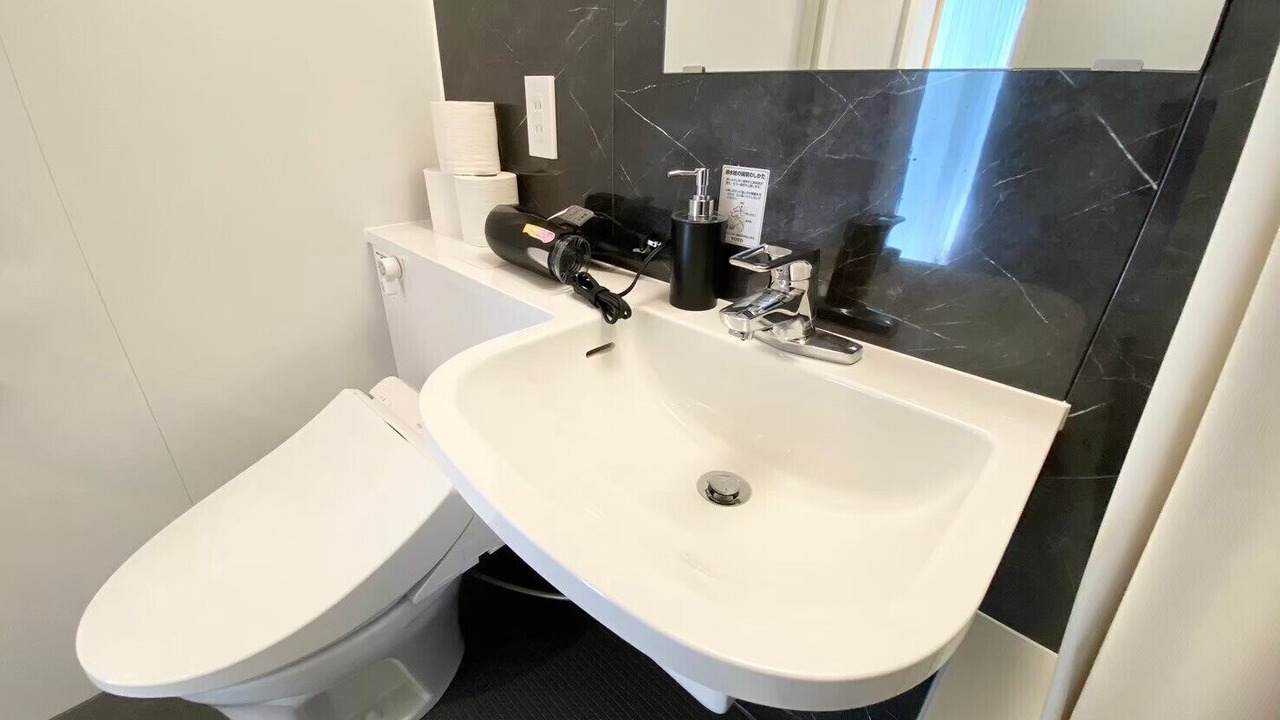 Photo of Bathroom in Nishiizu