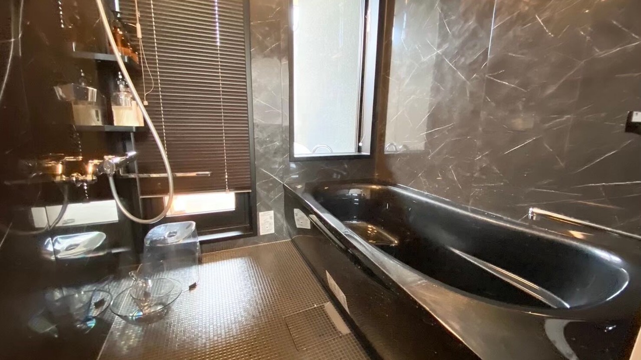 Photo of Bathroom in Nishiizu
