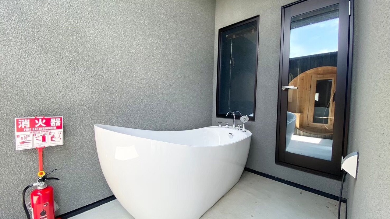 Photo of Bathroom in Nishiizu
