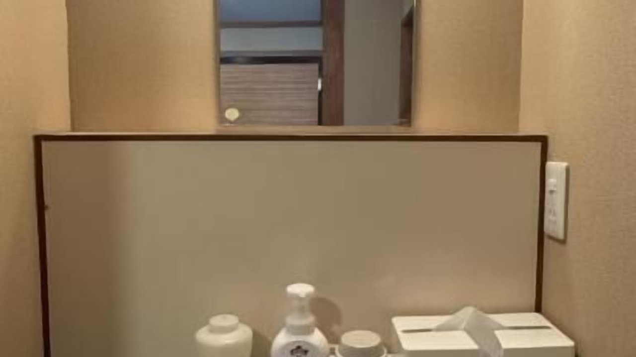 Photo of Bathroom in Yudanaka Shibu Onsen