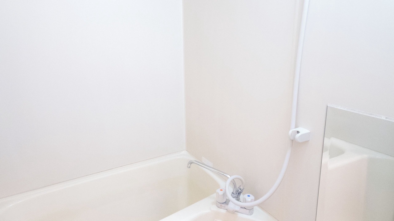 Photo of Bathroom in Taito