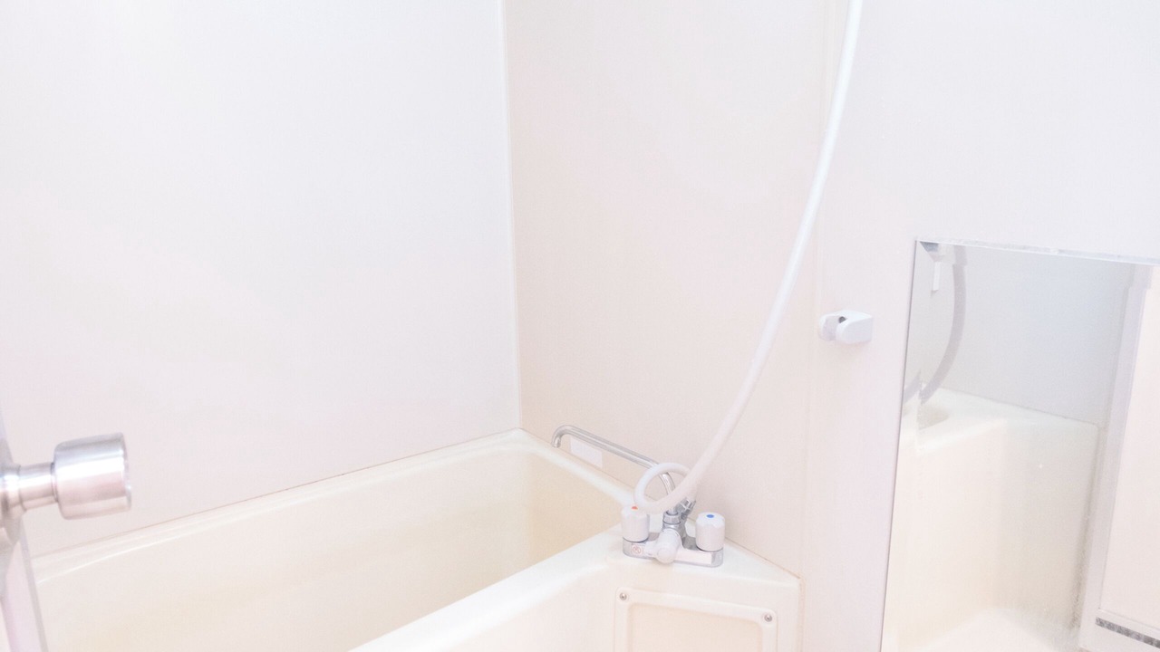 Photo of Bathroom in Taito