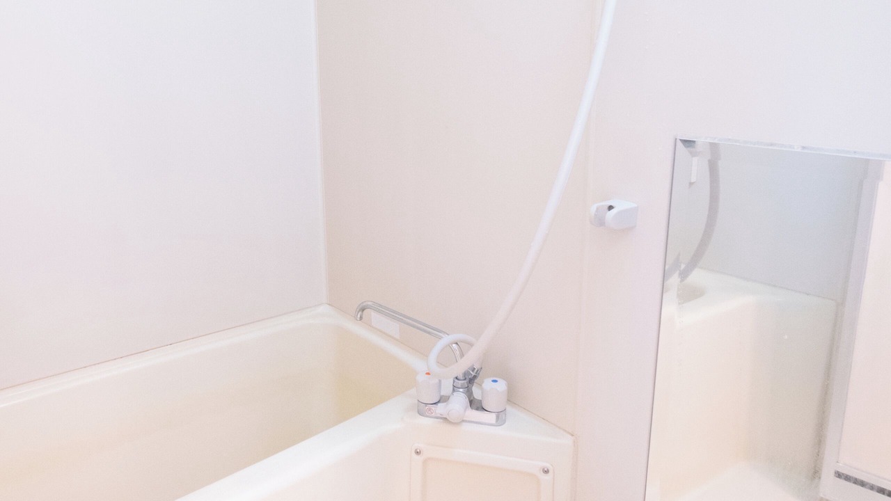 Photo of Bathroom in Taito