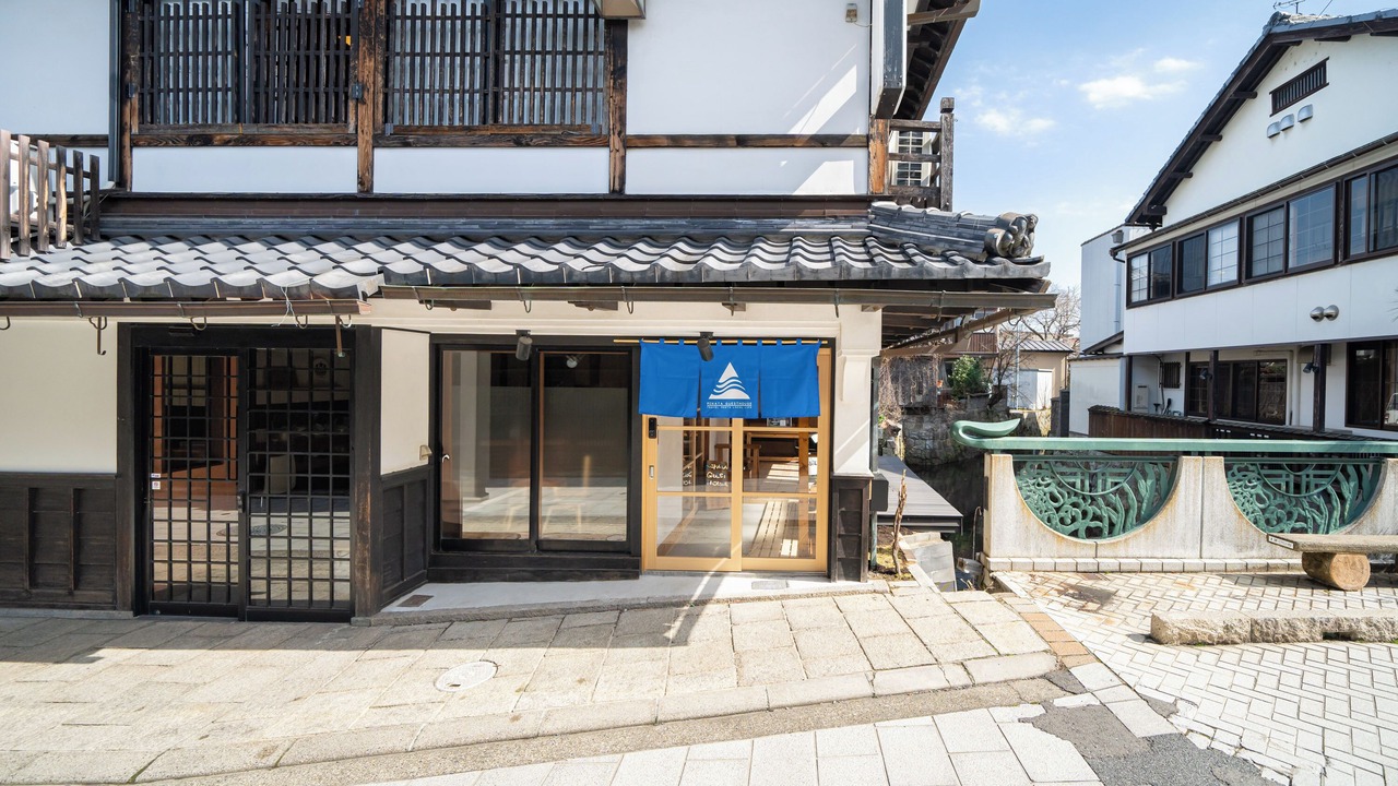Photo of Outdoor in Nagahama