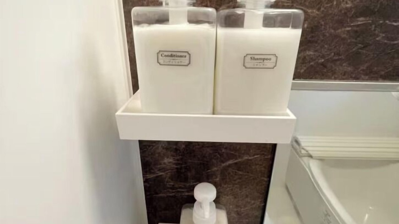 Photo of Bathroom in Haneda
