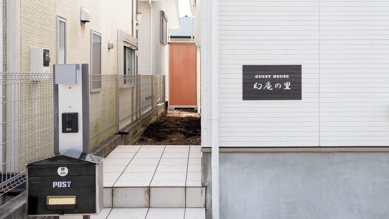 Photo of Outdoor in Odawara