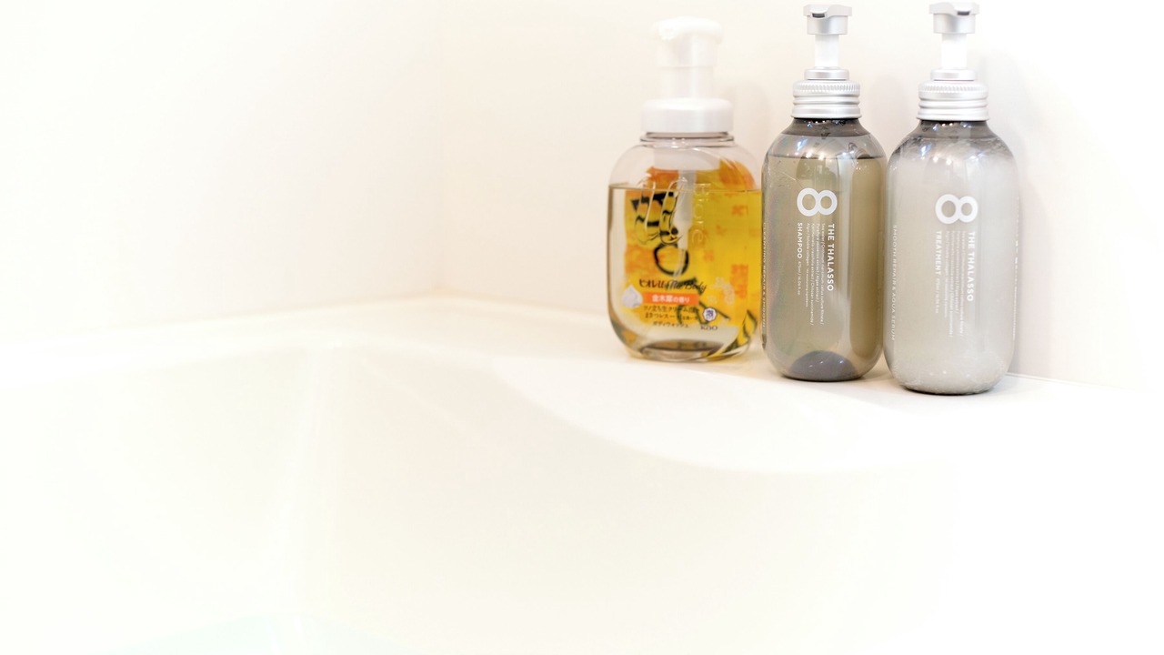 Photo of Bathroom in Odawara