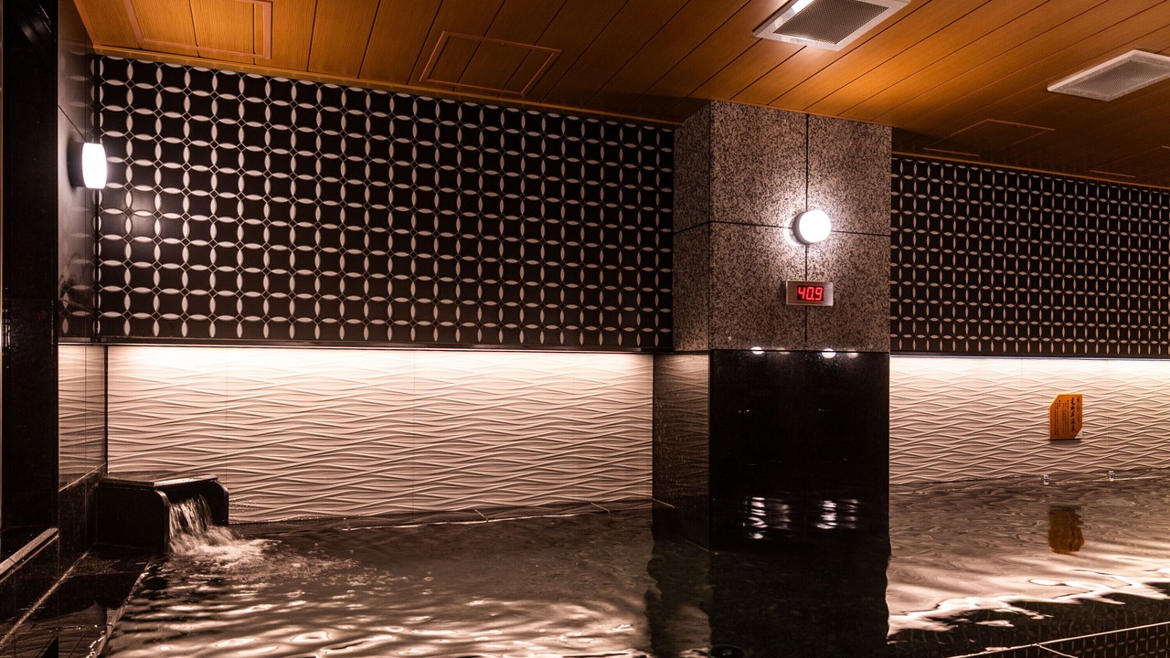 Photo of Bathroom in Shintoshin