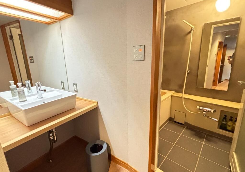 Photo of Bathroom in Shiga Highlands