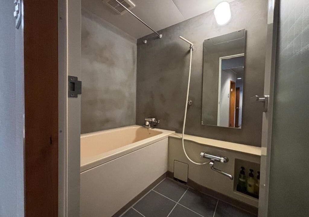 Photo of Bathroom in Shiga Highlands