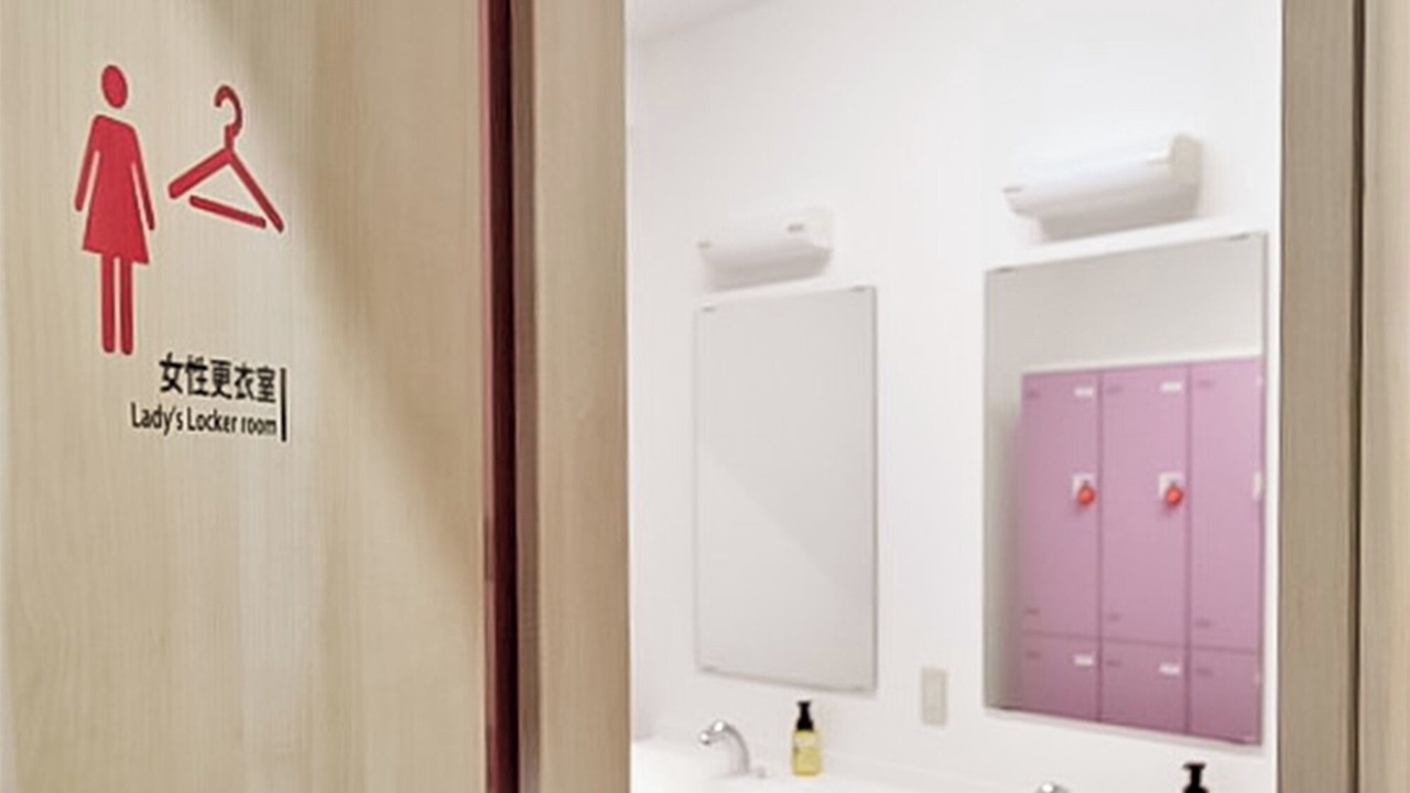 Photo of Bathroom in Anan