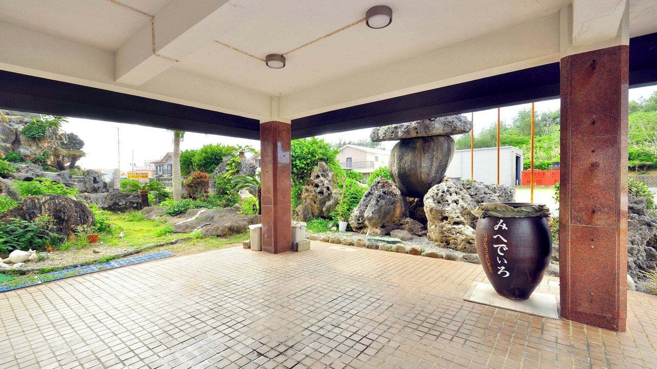 Photo of Outdoor in Wadomari