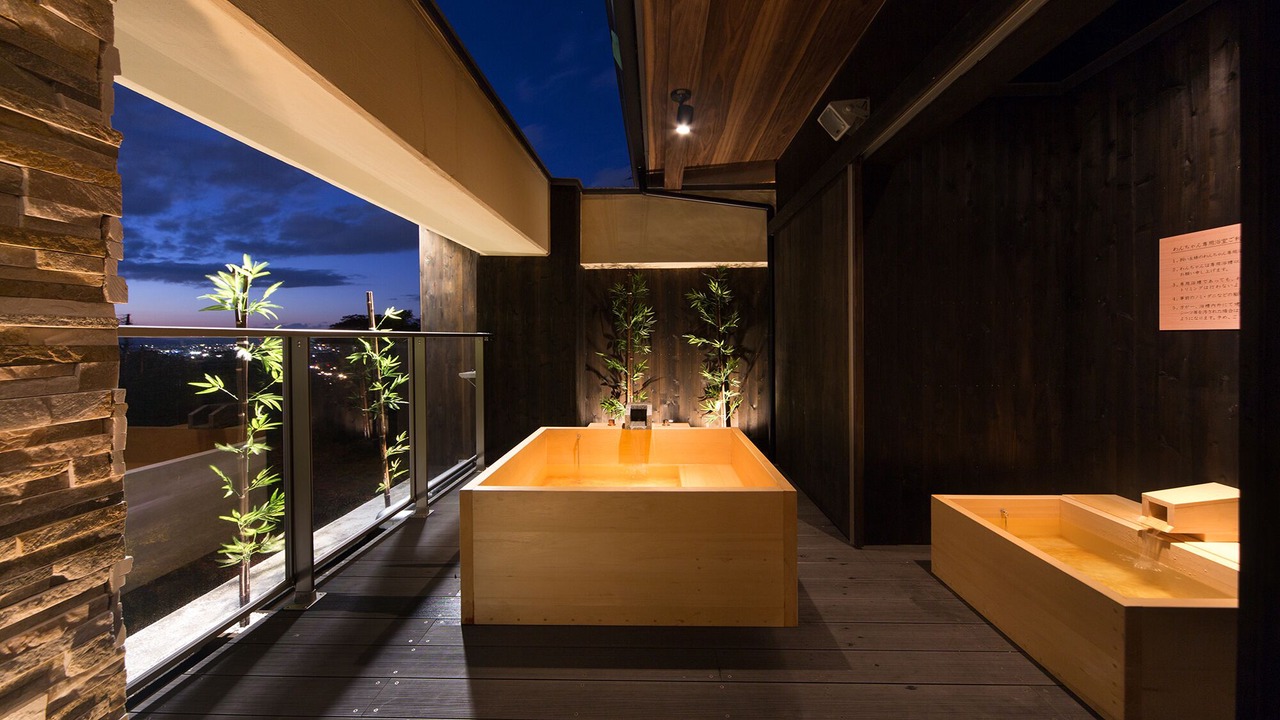 Photo of Bathroom in Aizuwakamatsu