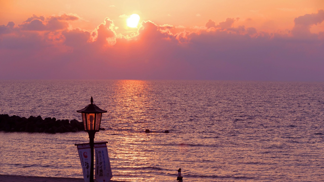 Photo of Others in Yunohama