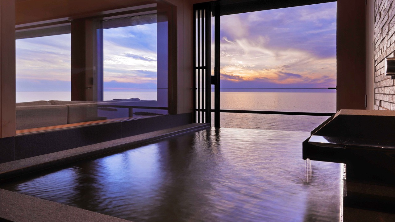 Photo of Bathroom in Yunohama
