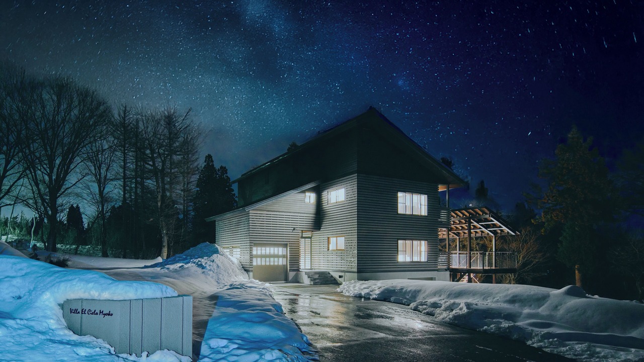 Photo of Outdoor in Myoko