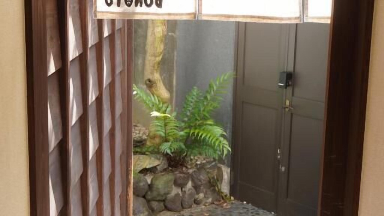 Photo of Others in Ryuga Onsen