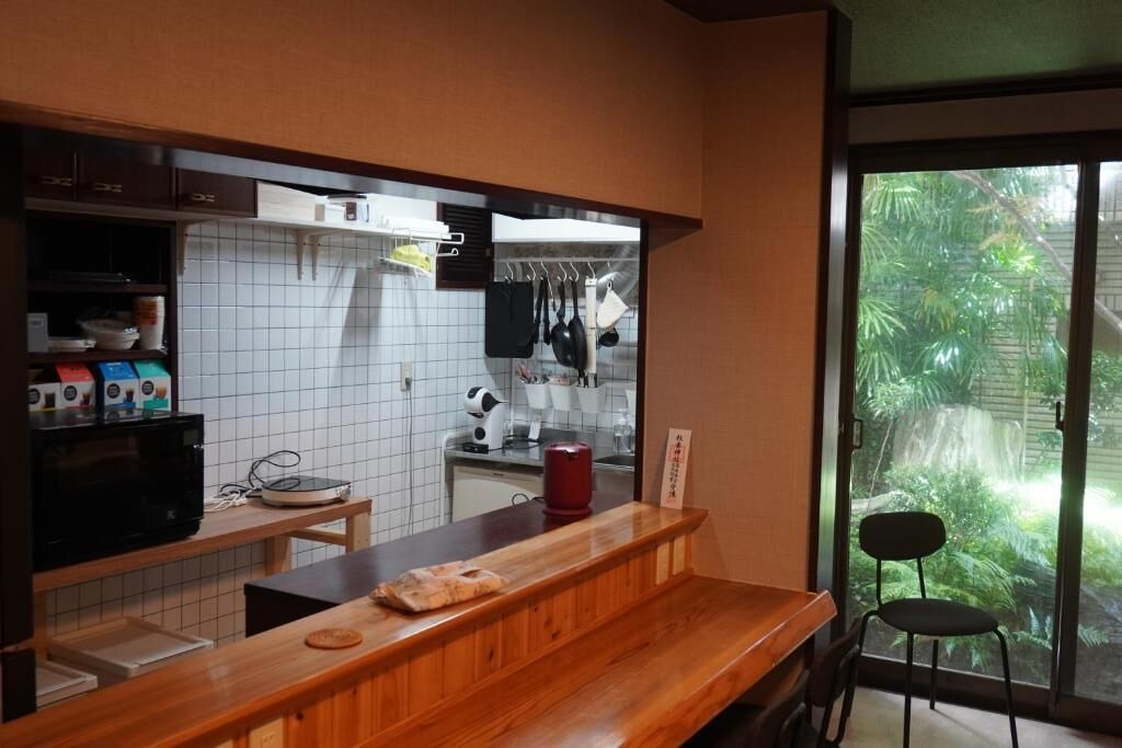 Photo of Kitchen in Ryuga Onsen