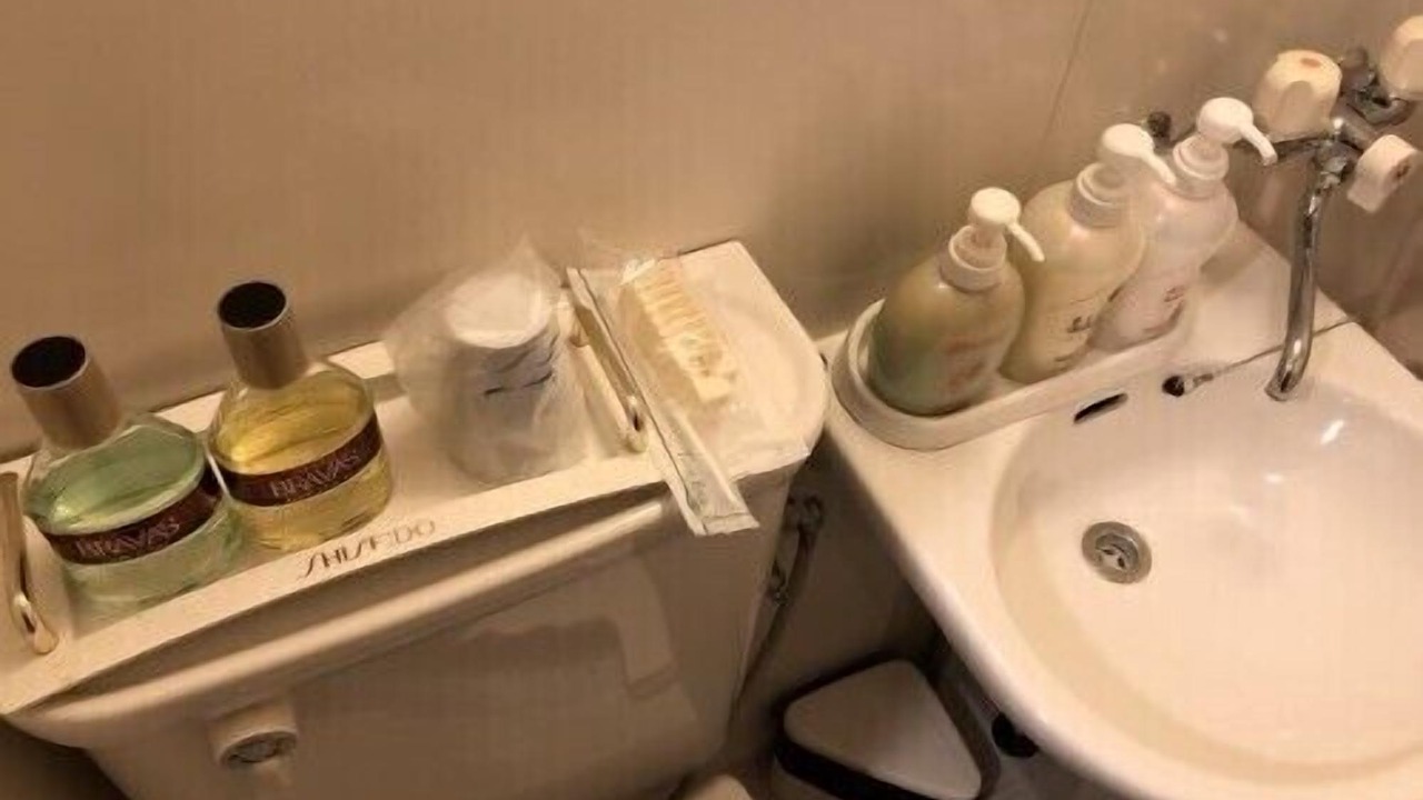 Photo of Bathroom in Tono
