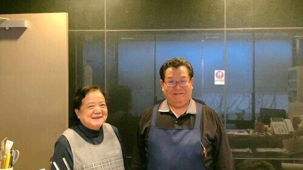 Photo of Others in Tono