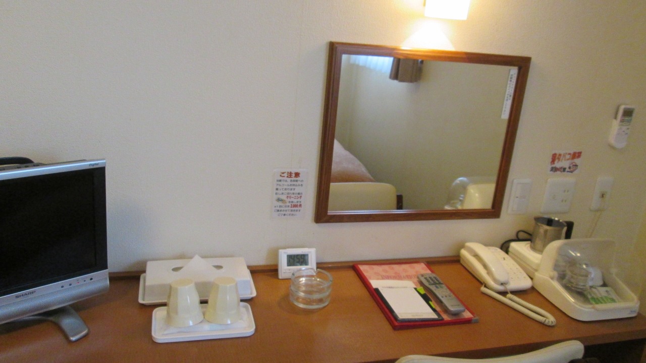Photo of Others in Minamisoma