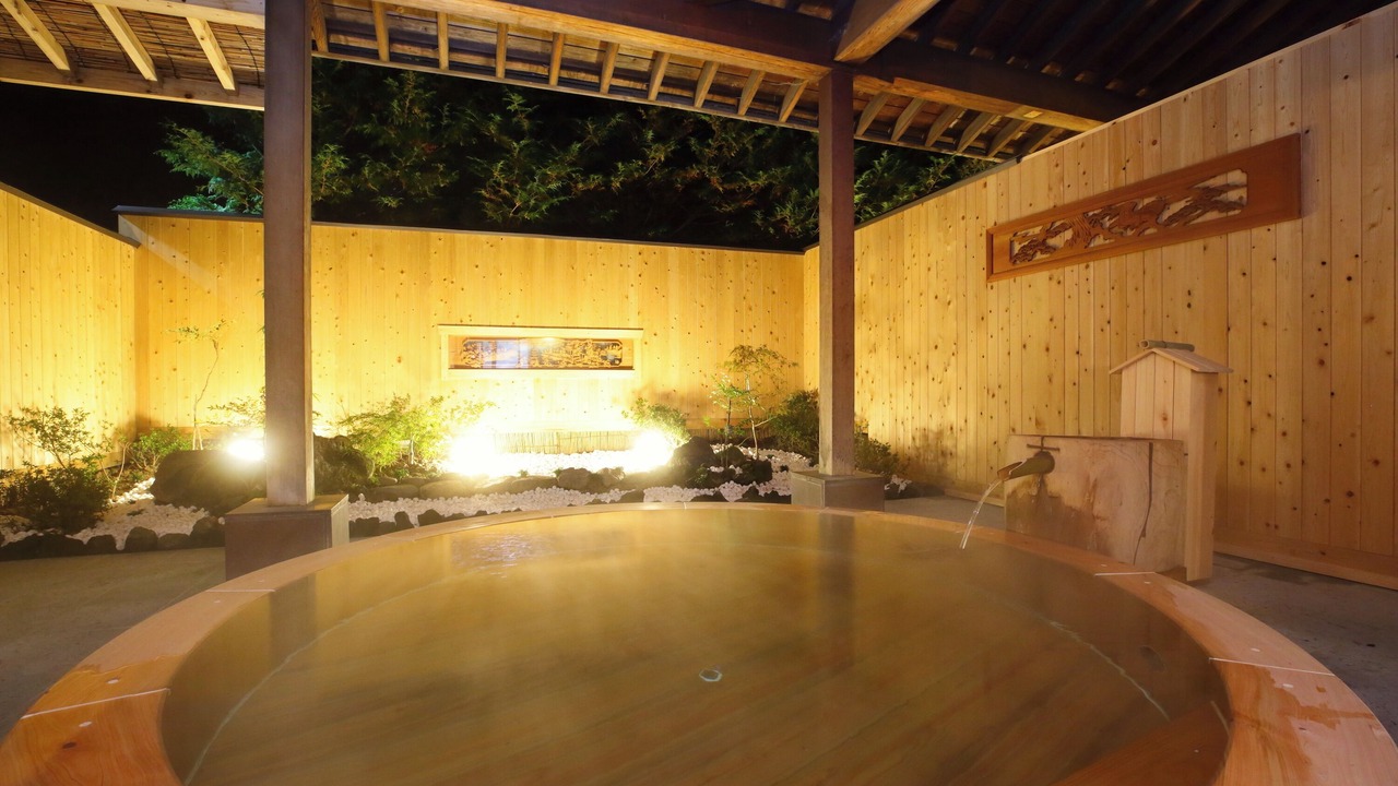 Photo of Others in Bandai Atami Onsen