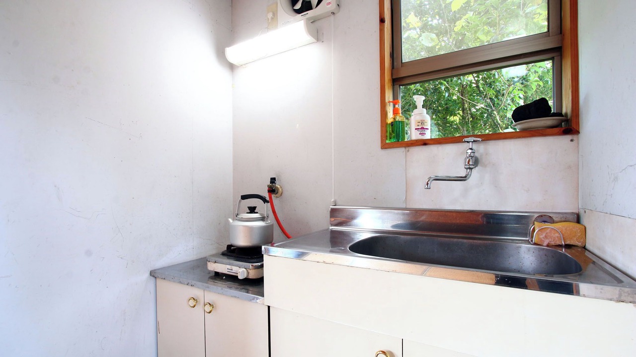 Photo of Kitchen in Gokase