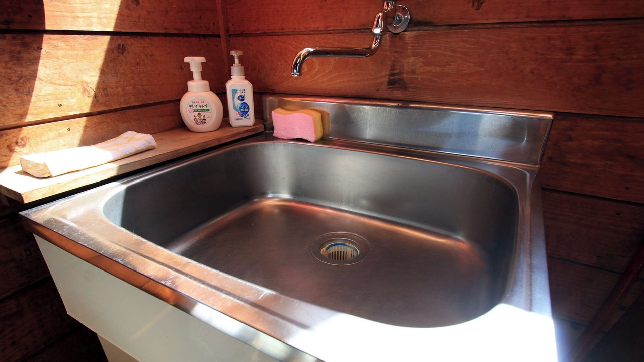 Photo of Bathroom in Gokase