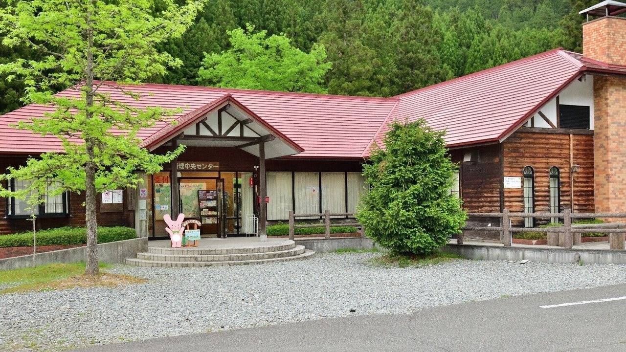 Photo of Outdoor in Kamikawa