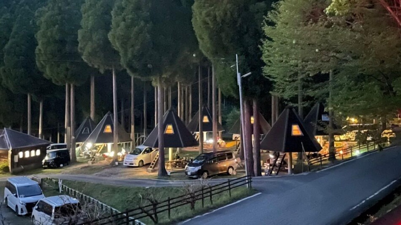 Photo of Outdoor in Kamikawa