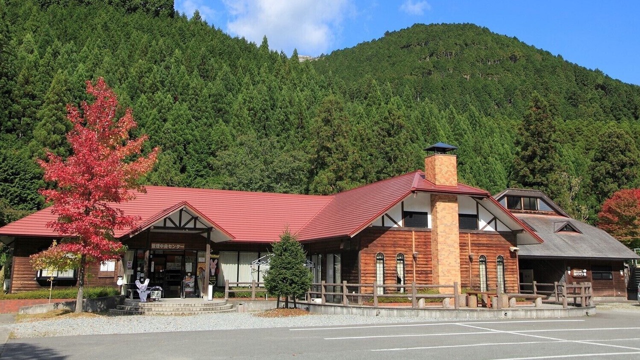 Photo of Outdoor in Kamikawa