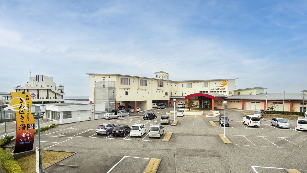 Photo of Outdoor in Nagaoka