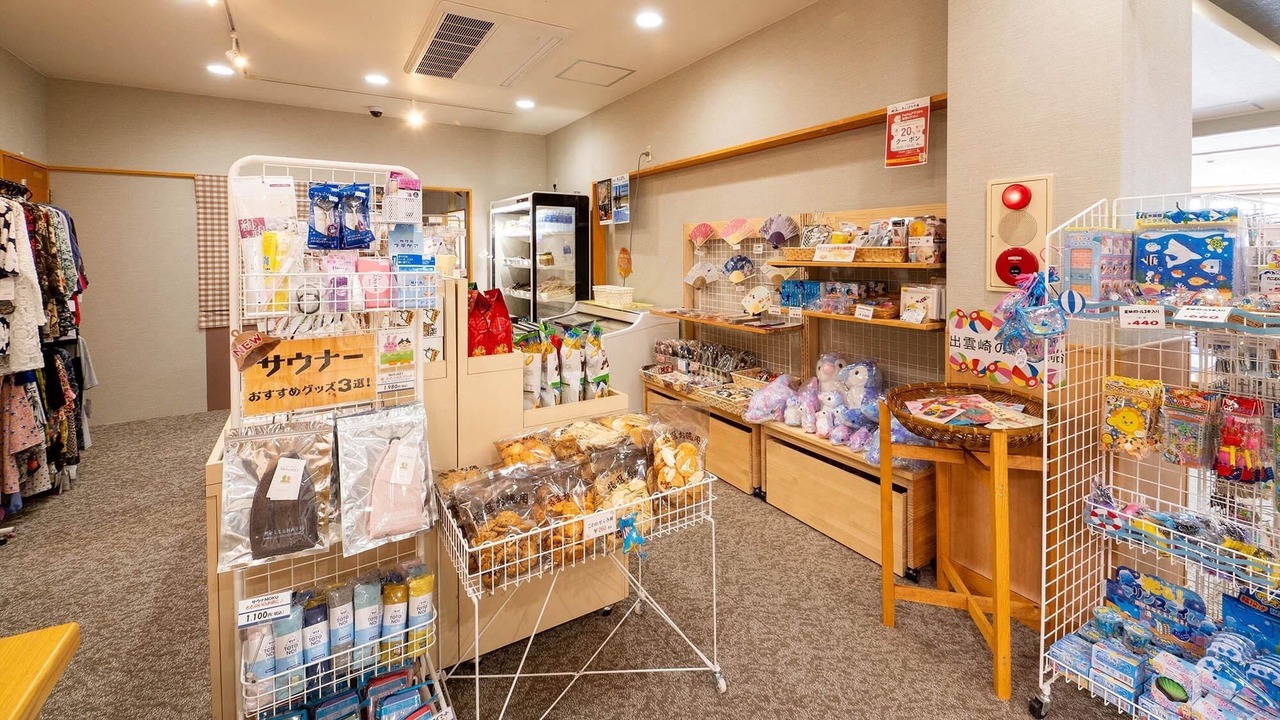 Photo of Others in Nagaoka