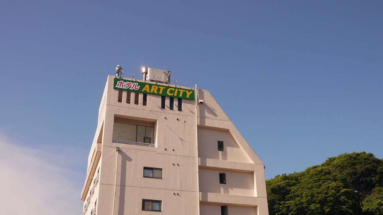 Photo of Outdoor in Miyako
