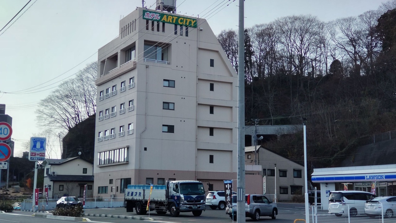 Photo of Outdoor in Miyako