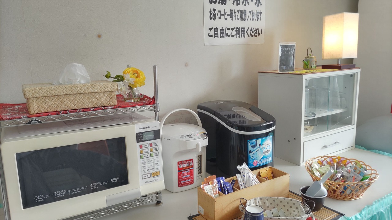 Photo of Others in Miyako