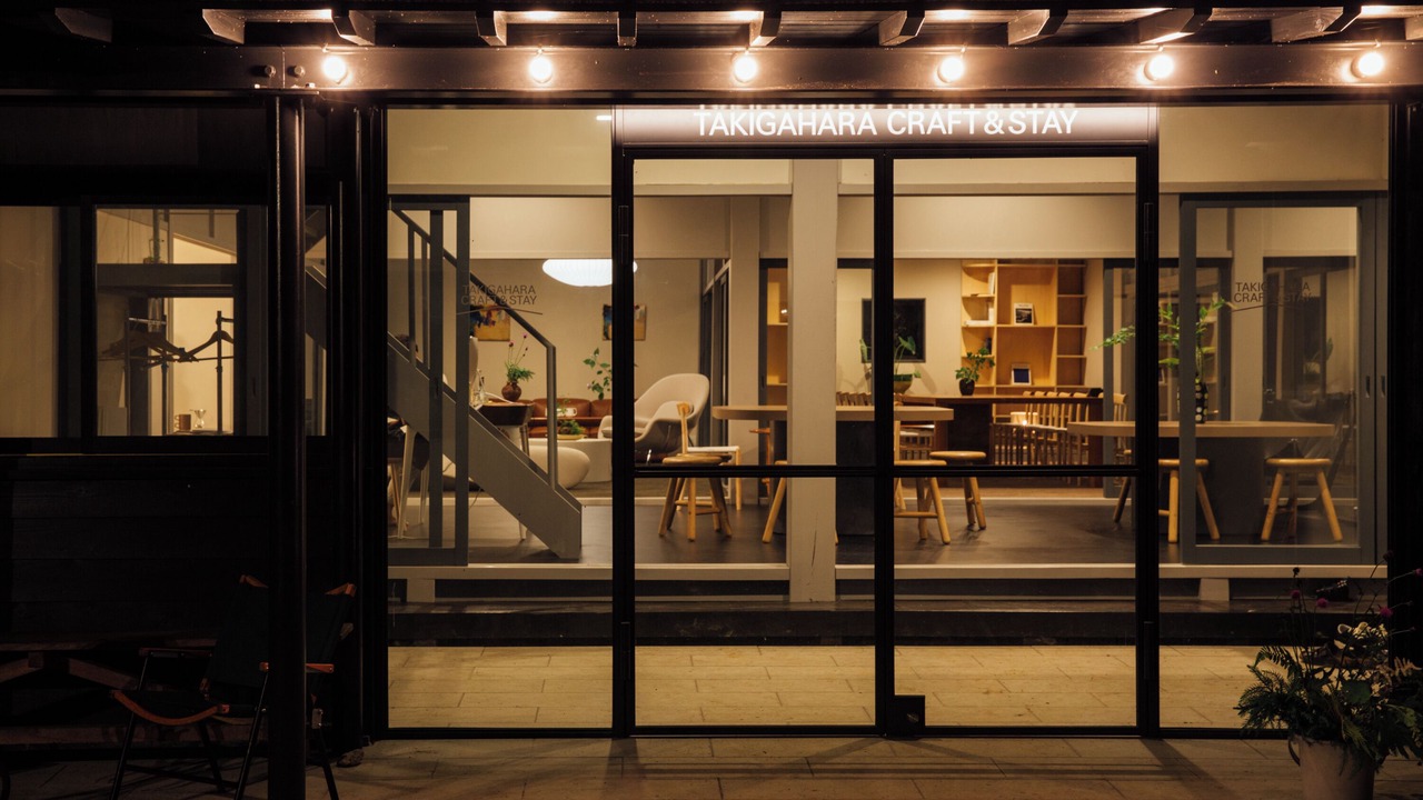 Photo of Outdoor in Kaiyo-cho