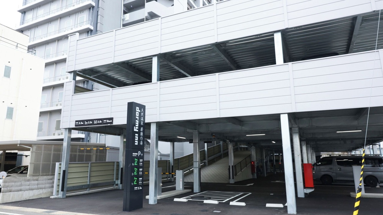 Photo of Outdoor in Makino Shiratani Onsen