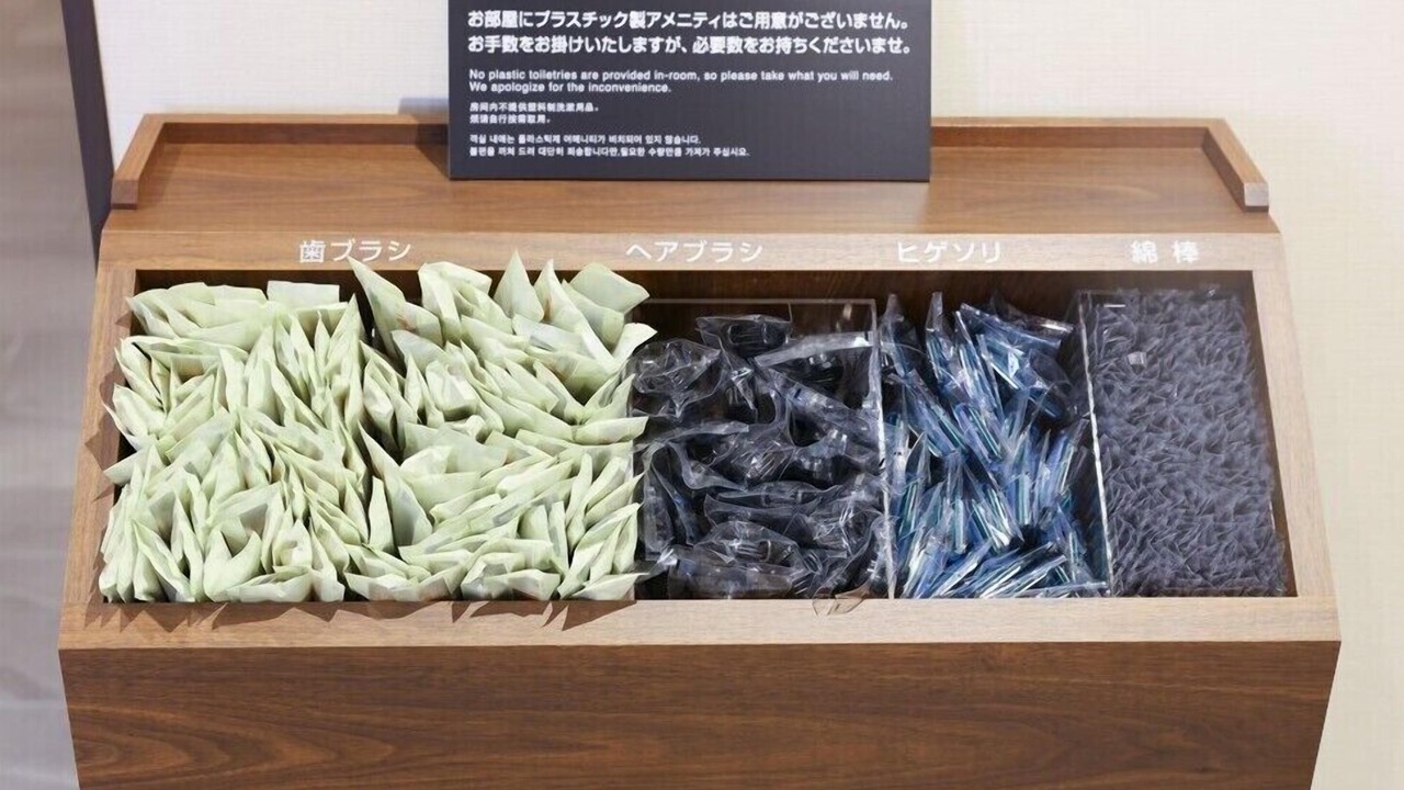 Photo of Others in Makino Shiratani Onsen