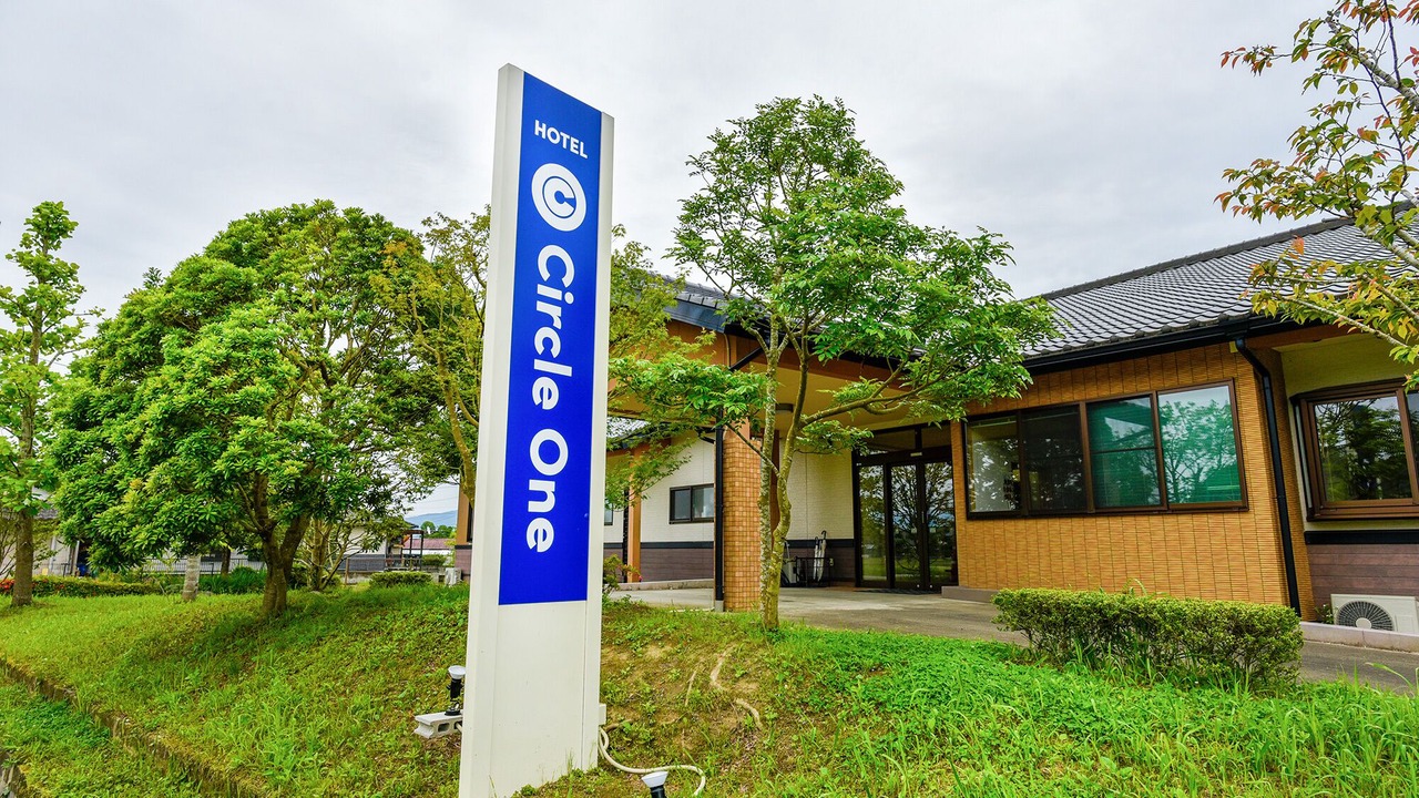 Photo of Outdoor in Sagara