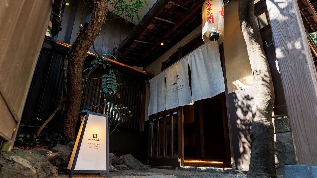 Photo of Outdoor in Chuo Ward