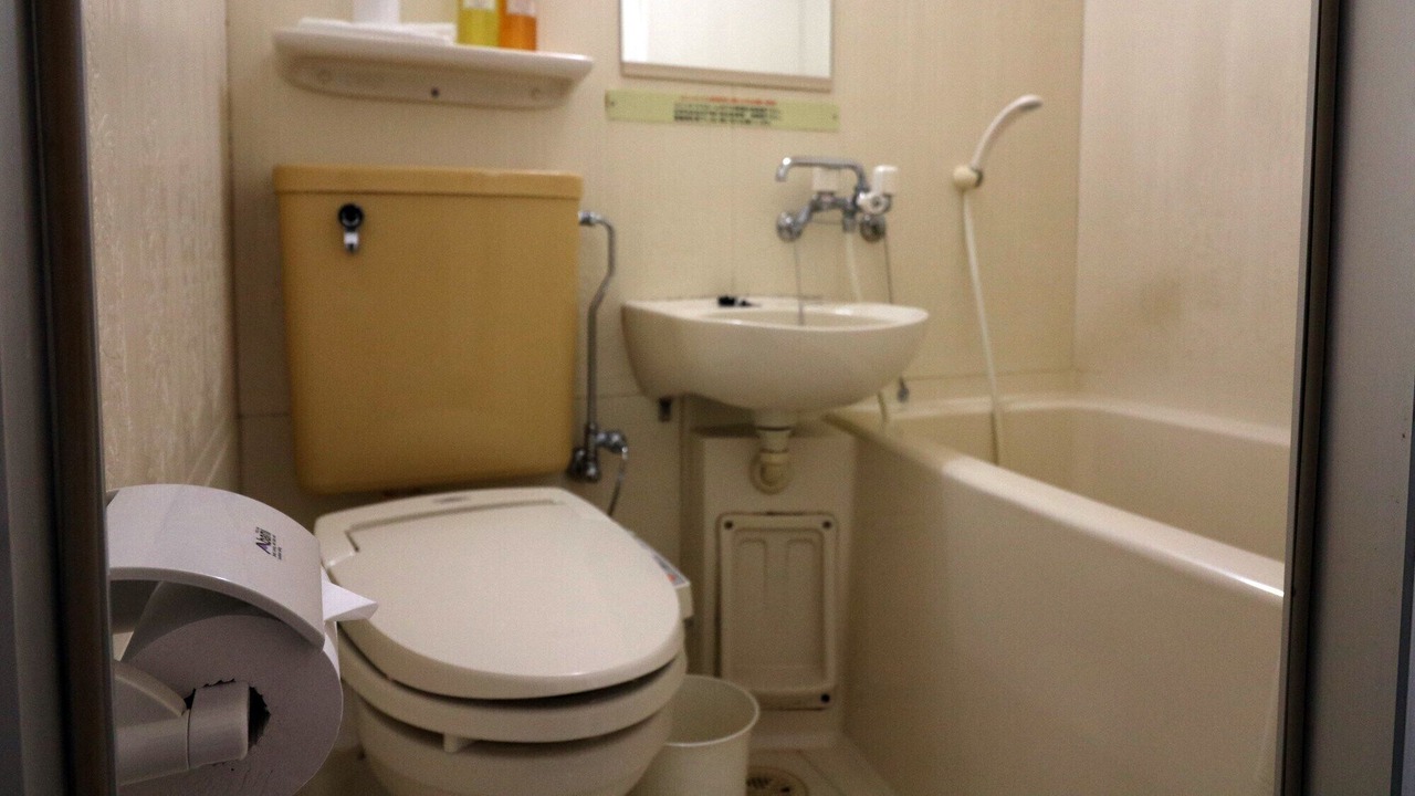 Photo of Bathroom in Nagato