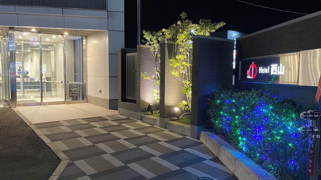 Photo of Outdoor in Minamisoma
