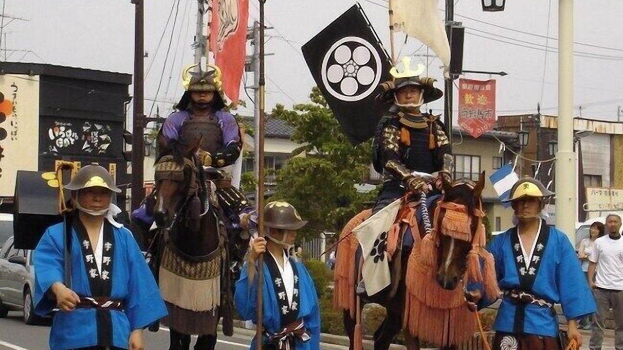 Photo of Others in Minamisoma